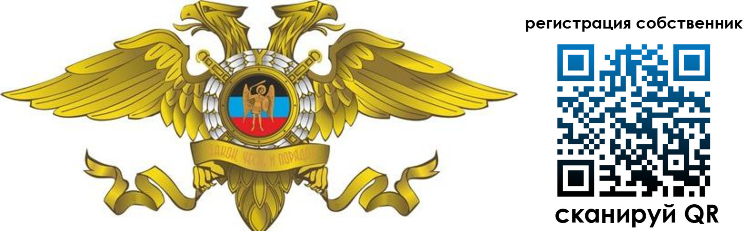 форма 3 в Буйнакске